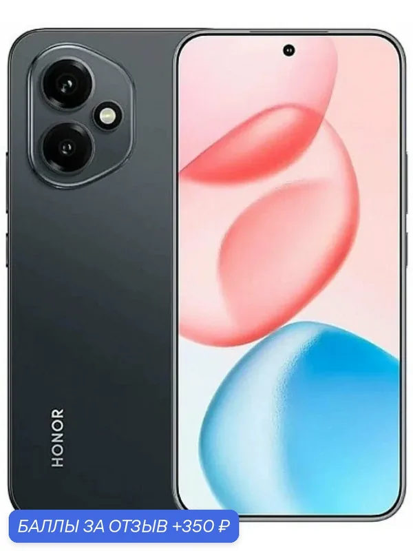 Смартфон Honor 400, 12/512Gb, AMOLED, Global, Midnight Black (Черный) — HONOR, 350 баллов за отзыв Яндекс Маркет
