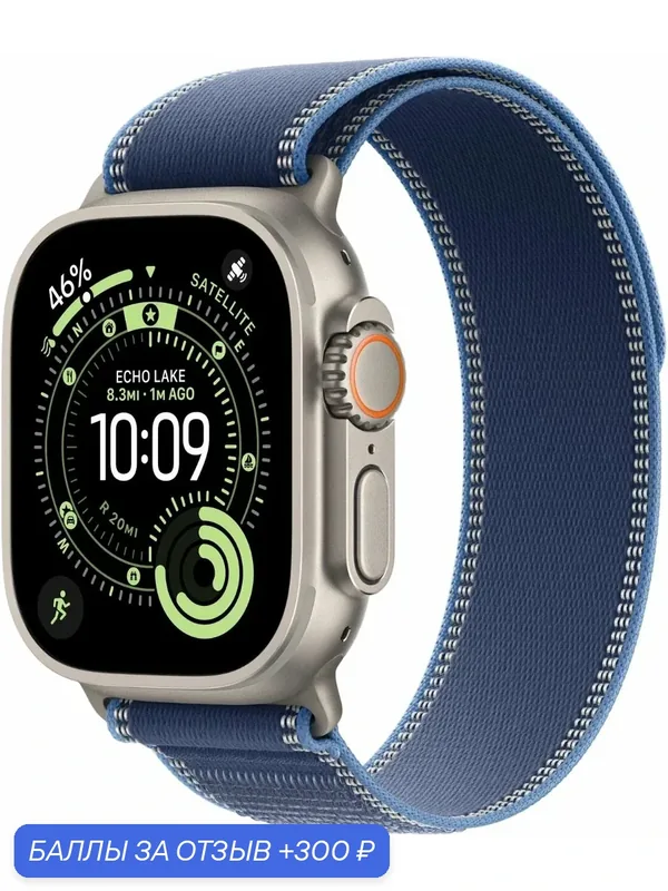 Умные часы Apple Watch Series Ultra 3 (2025) 49 мм Natural Titanium Case GPS + Cellular, Blue/Bright Blue Trail Loop S\M — Apple, 300 баллов за отзыв Яндекс Маркет