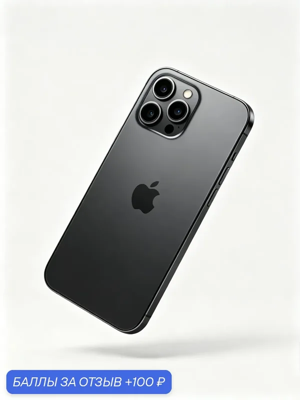 Оригинал Смартфон Apple iPhone 12 Pro 256 ГБ, графитовый, двойная SIM-карта, 5G, быстрая зарядка, новый (Хит продаж) — Apple, 100 баллов за отзыв Яндекс Маркет
