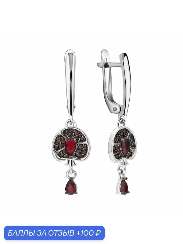 Серьги, серебро, 925 проба, родирование, фианит — Diamant online, 100 баллов за отзыв Яндекс Маркет
