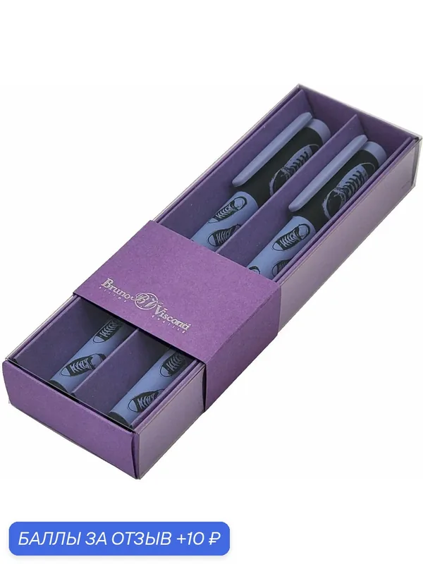 Набор шариковых ручек FunWrite. Кеды. Casual. Blue, синие, 2 штуки — Bruno Visconti, 10 баллов за отзыв Яндекс Маркет