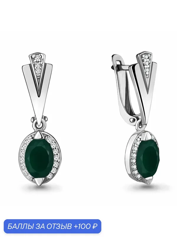 Серьги, серебро, 925 проба, родирование, фианит, агат — Diamant online, 100 баллов за отзыв Яндекс Маркет