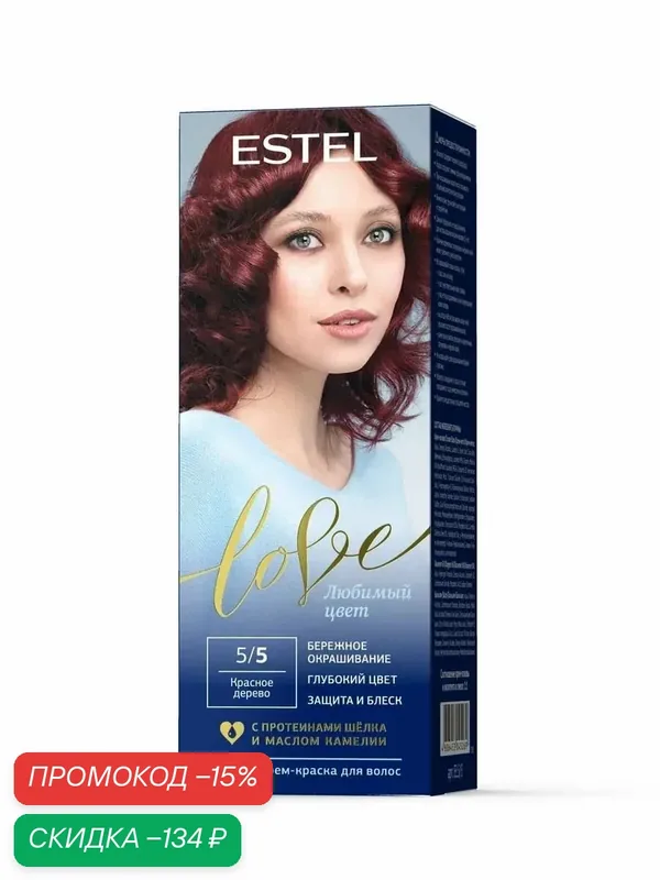 ESTEL Стойкая крем-краска для волос Love тон 5/5 Красное дерево — ESTEL, скидка по промокоду Яндекс Маркет