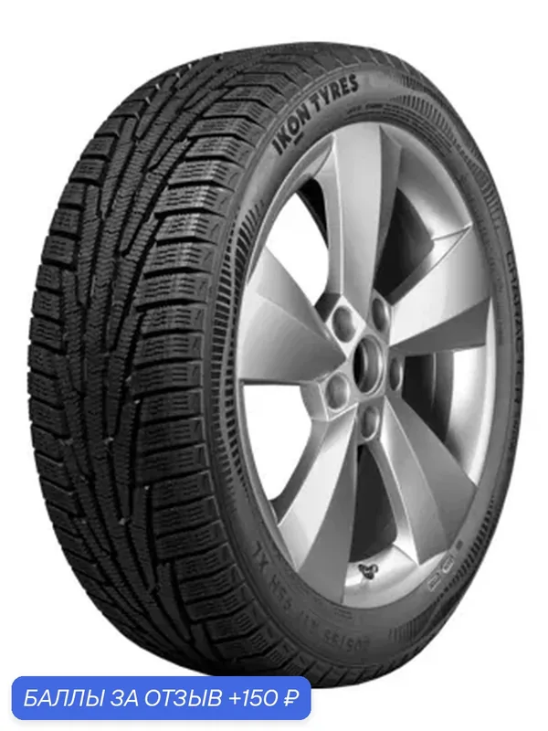 Шина Ikon Tyres Character Snow 2 185/55 R15 86R — IKON TYRES, 150 баллов за отзыв Яндекс Маркет