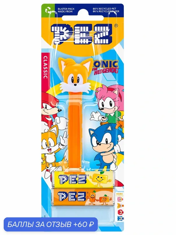 PEZ конфеты с дозатором из любимого мультика Супер Соник (Таилс) — PEZ, 60 баллов за отзыв Яндекс Маркет