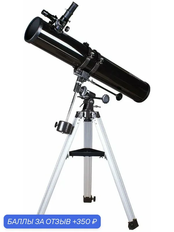 Телескоп Sky-Watcher Bk 1149Eq1 — Sky-Watcher, 350 баллов за отзыв Яндекс Маркет