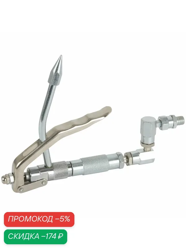 Пистолет для смазки 1/4" (Z-type) с подвижной муфтой WIEDERKRAFT WDK-89531 — WIEDERKRAFT, скидка по промокоду Яндекс Маркет