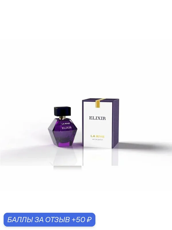 La Rive woman Elixir Туалетные духи 100 мл. — La Rive, 50 баллов за отзыв Яндекс Маркет