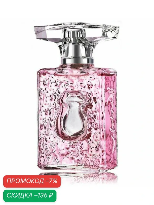 Salvador Dali Dalia lady 30ml / Сальвадор Дали Далия женские духи — Salvador Dali, скидка по промокоду Яндекс Маркет