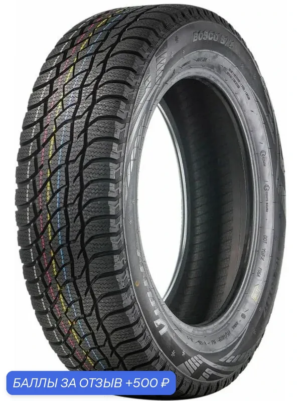 Автошина R17 225/65 Viatti Bosco S/T V-526 102T зима 3150092 — Viatti, 500 баллов за отзыв Яндекс Маркет
