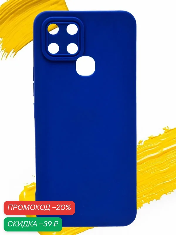 Чехол для Infinix Smart 6 / инфиникс смарт 6 с защитой камеры синий — WUW, скидка по промокоду Яндекс Маркет