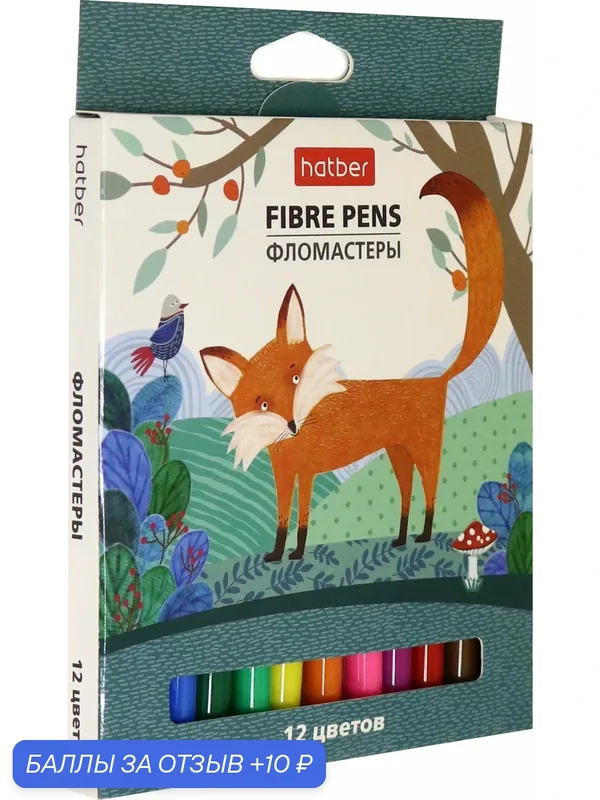 Фломастеры 12 цветов COLORA (FP_063870) — Hatber, 10 баллов за отзыв Яндекс Маркет