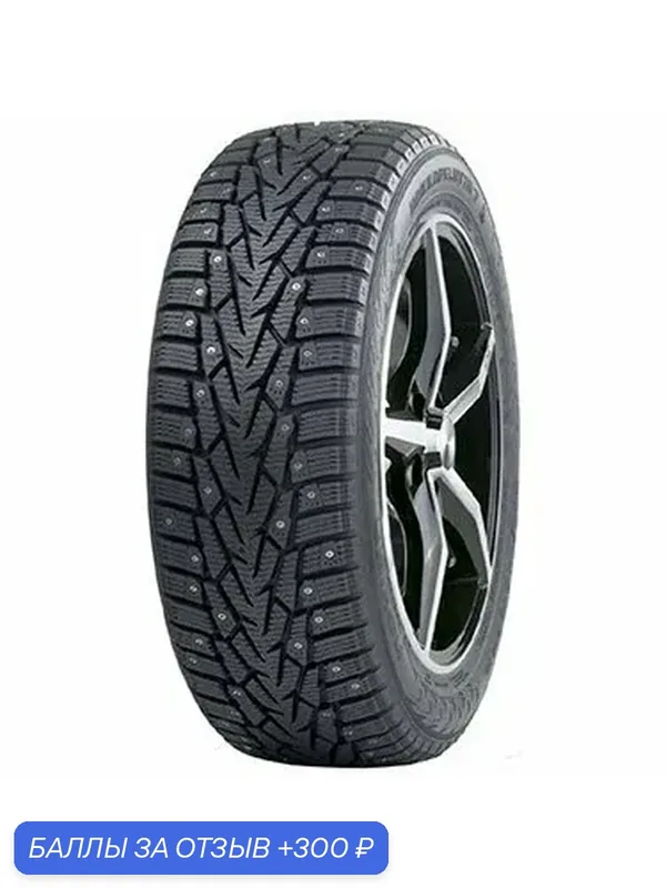 Шина Ikon Tyres Nordman 7 SUV 245/70 R16 111T — IKON TYRES, 300 баллов за отзыв Яндекс Маркет