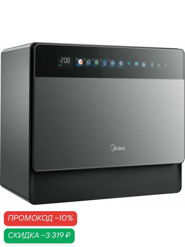 Компактная посудомоечная машина Midea MCFD55S650Bi, 5 комплектов, 5 программ, WiFi-управление, сенсор, черный — Midea, скидка по промокоду Яндекс Маркет