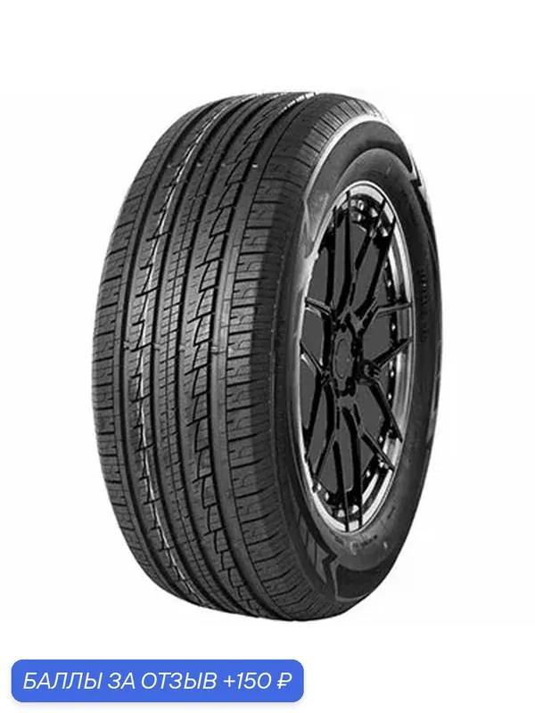 Шина Sonix Primemarch H/T 79 275/65 R17 115T — Sonix, 150 баллов за отзыв Яндекс Маркет
