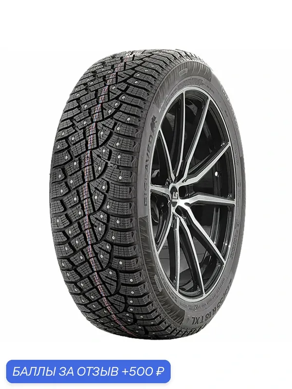 Gislaved IceControl 235/65R17 108T Новая автомобильная бескамерная шина Зимняя — Gislaved, 500 баллов за отзыв Яндекс Маркет