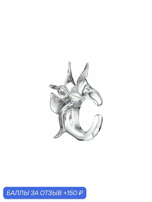 Моносерьга кафф — caviar jewellery, 150 баллов за отзыв Яндекс Маркет
