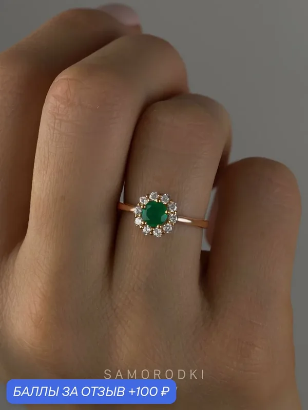 Кольцо обручальное, помолвочное, серебро, 925 проба, агат, фианит — SamoroDki Jewelry, скидка по промокоду Яндекс Маркет