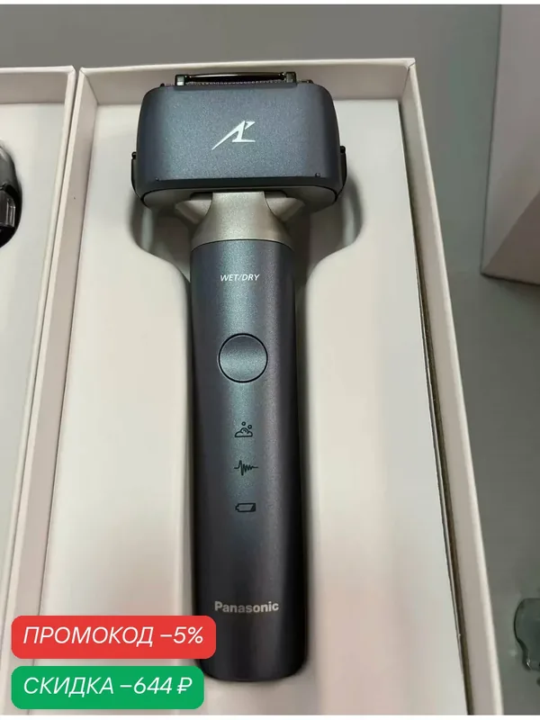 Электробритва, Panasonic ES-JLM36 Мужская точилка для бороды Маленький молоток 3.0 Тройная головка, BLUE — Panasonic, скидка по промокоду Яндекс Маркет