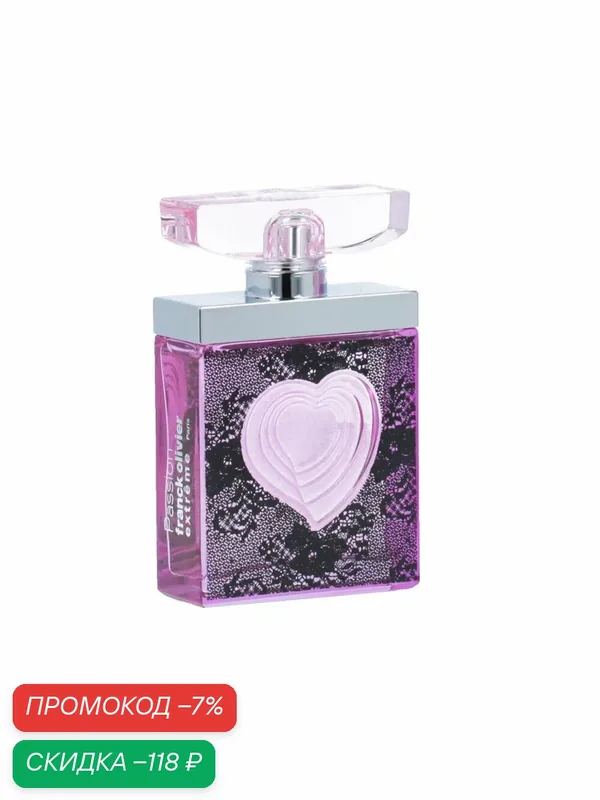 FRANCK OLIVIER PASSION Extreme lady парфюмерная вода женская 50 ml edp — Franck Olivier, скидка по промокоду Яндекс Маркет