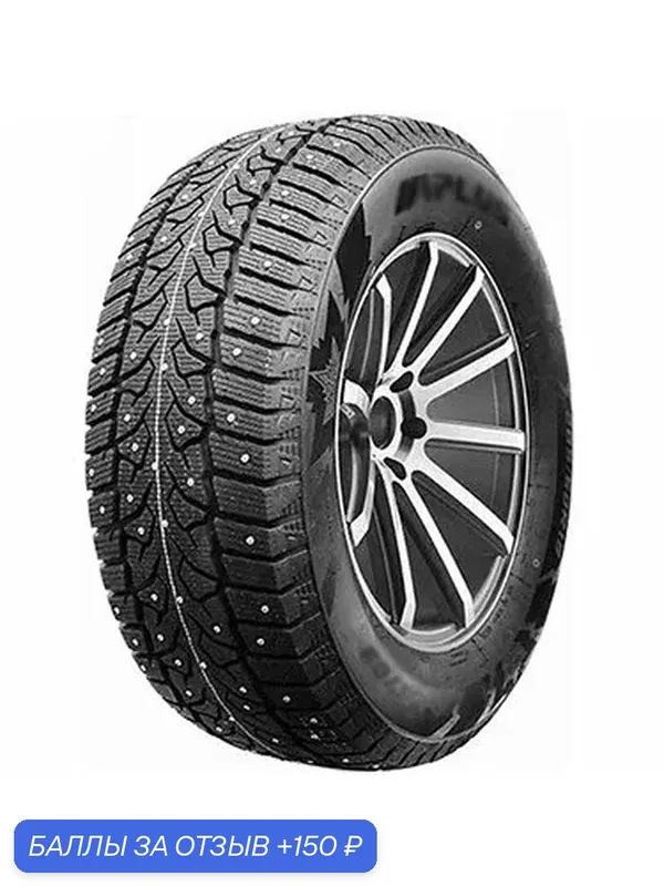Шина Royal Black Royal Stud II 265/55R19 113T (шип) — Royal Black, 150 баллов за отзыв Яндекс Маркет