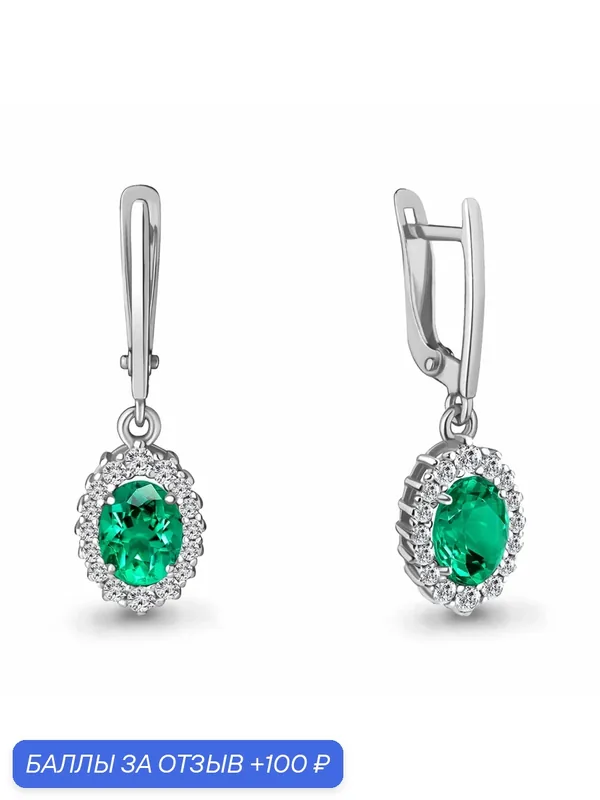 Серьги, серебро, 925 проба, родирование, изумруд синтетический, фианит — Diamant online, 100 баллов за отзыв Яндекс Маркет