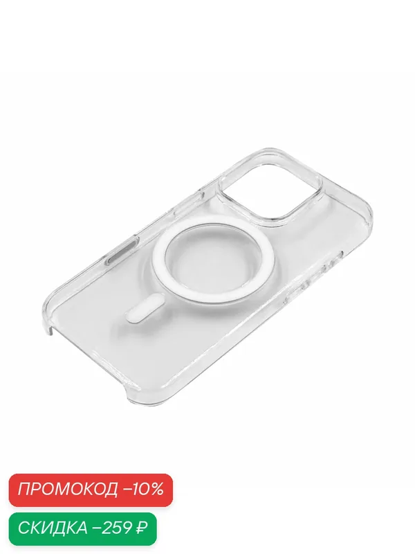 Чехол Magssory CPL029, поликарбонат, для Apple iPhone 16 Pro Max — Magssory, скидка по промокоду Яндекс Маркет