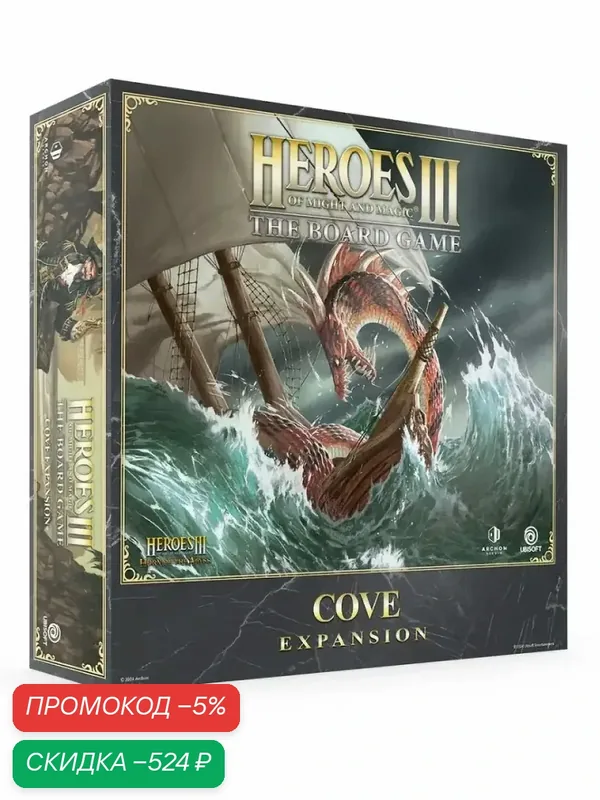 Дополнение для настольной игры Heroes of Might and Magic III: Cove Expansion на английском — Archon, скидка по промокоду Яндекс Маркет