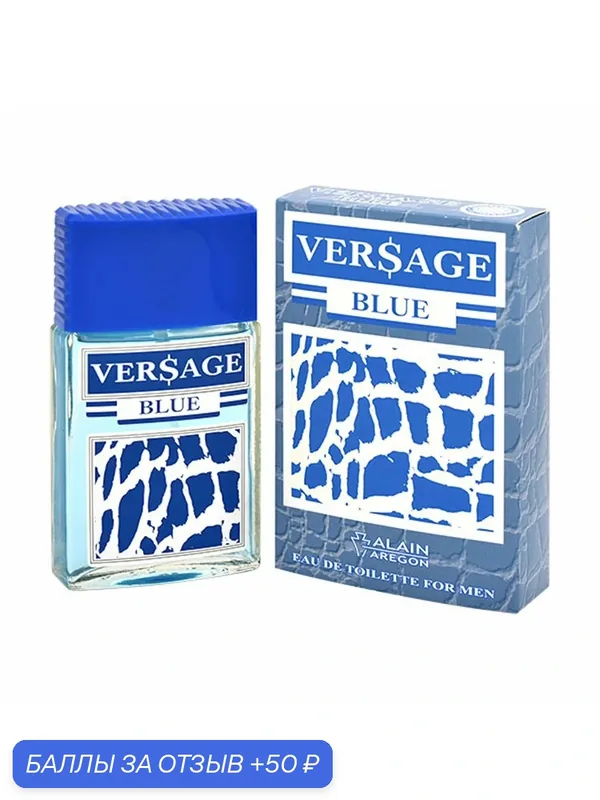 Positive parfum Туалетная вода VERSAGE BLUE — Art Positive, 50 баллов за отзыв Яндекс Маркет