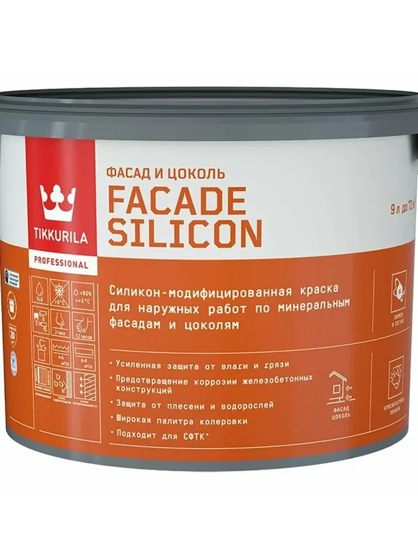 Краска Tikkurila фасадная Facade Silicon VVA 9л — Tikkurila, скидка по промокоду Яндекс Маркет