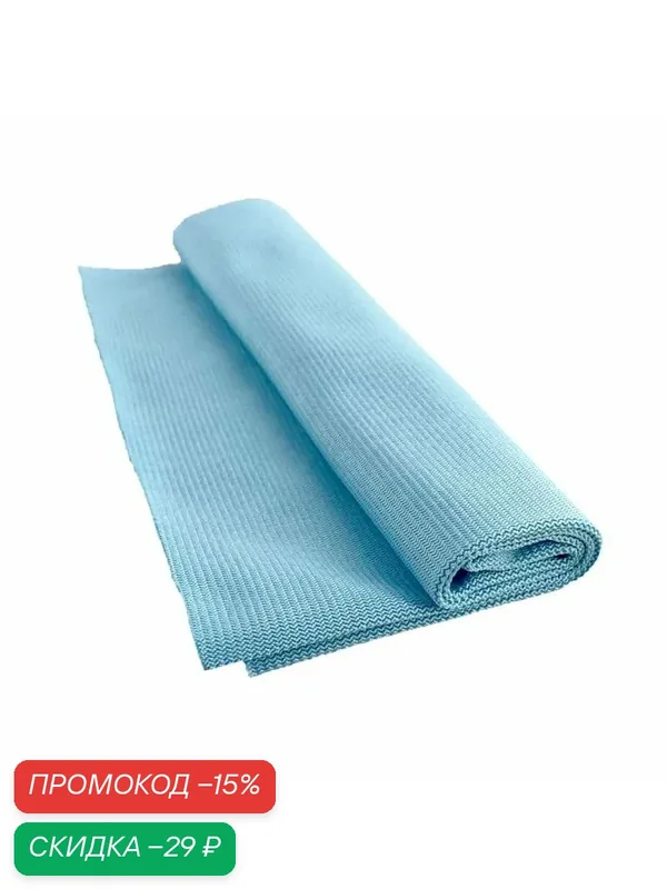 Салфетка из микрофибры для стекол (без ворса) Shine Systems Glass Towel, 40x40 см, 260гр/м2 SS902 — Shine Systems, скидка по промокоду Яндекс Маркет