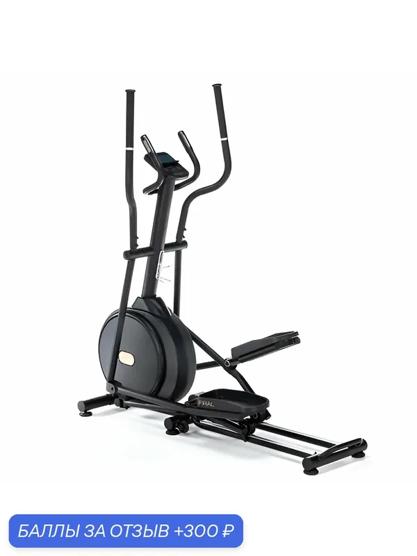 Эллиптический тренажер Oxygen Fitness Firal, для дома, 23 программы, черный — Oxygen, 300 баллов за отзыв Яндекс Маркет