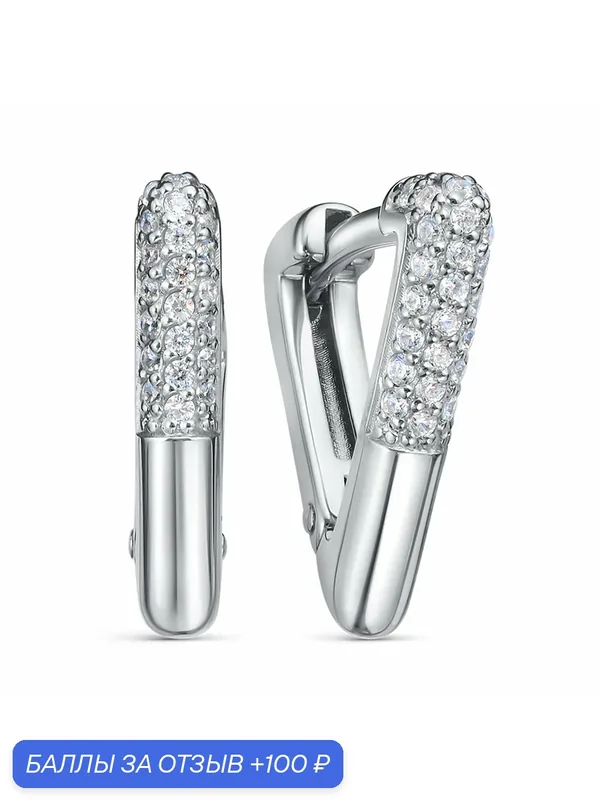 Серьги, серебро, 925 проба, родирование, фианит — Diamant online, 100 баллов за отзыв Яндекс Маркет