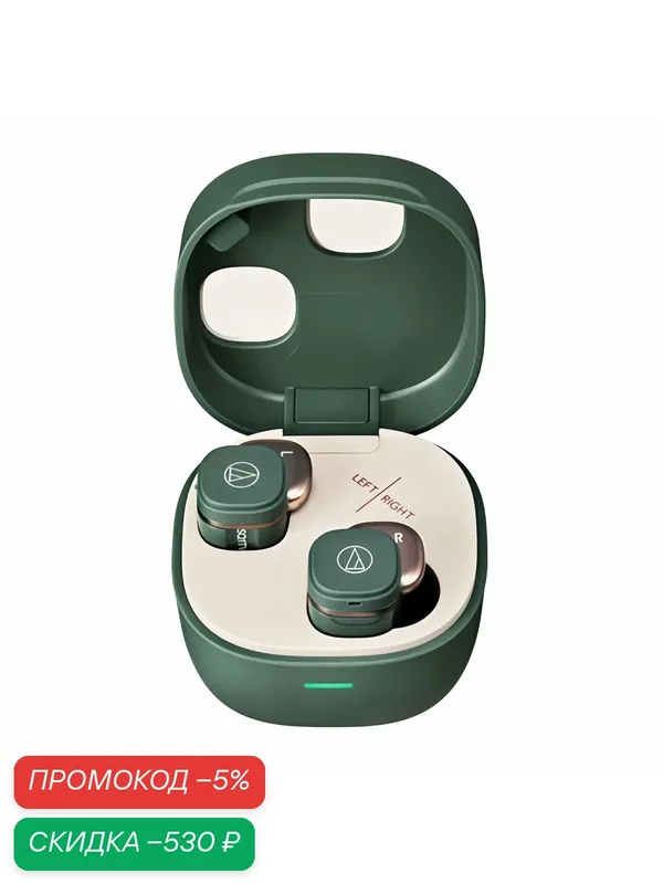Беспроводные Bluetooth наушники Audio-technica ATH-SQ1TW2 Gen 2, Новое-оригинал, Green — скидка по промокоду Яндекс Маркет