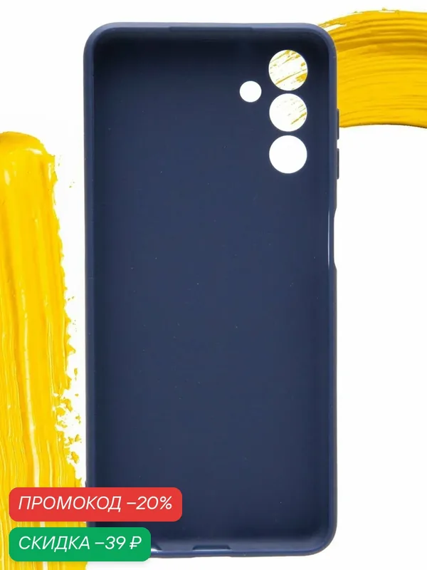 Чехол для Samsung Galaxy A04s & Samsung Galaxy A13 5G / чехол на самсунг а04с и самсунг а13 5Г синий — WUW, скидка по промокоду Яндекс Маркет