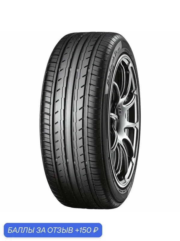 Шина Yokohama BluEarth-Es ES32 195/65 R15 91V R2447 — Yokohama, 150 баллов за отзыв Яндекс Маркет