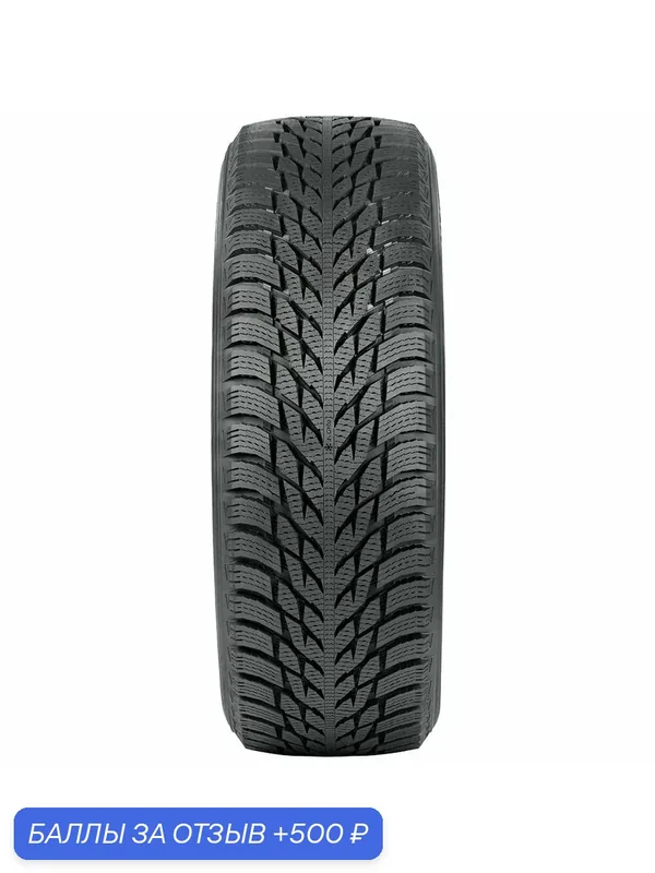 Автошина R16 195/55 Ikon Autograph Snow 3 91R XL зима T730600 — IKON TYRES, 500 баллов за отзыв Яндекс Маркет