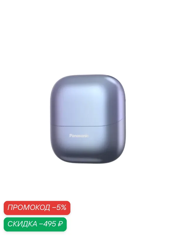 Panasonic Электробритва Портативная, ES-CM30, мужская бритва, зарядка через USB синий — Panasonic, скидка по промокоду Яндекс Маркет