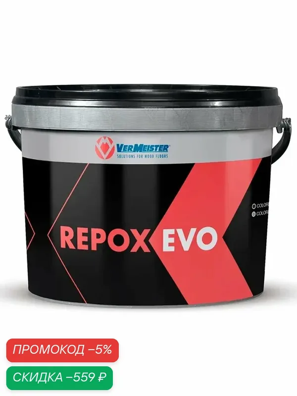 Клей для паркета Repox EVO Vermeister двухкомпонентный эпоксидно - полиуретановый, 10 кг — Vermeister, скидка по промокоду Яндекс Маркет