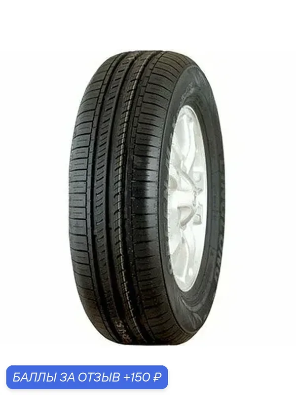 Шина LingLong Green Max Eco Touring 195/65 R15 91Т — 150 баллов за отзыв Яндекс Маркет