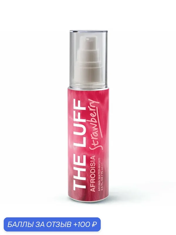Гель косметический Aroma Strawberry, 75 мл, THE LUFF, производство Россия — THE LUFF, скидка по промокоду Яндекс Маркет