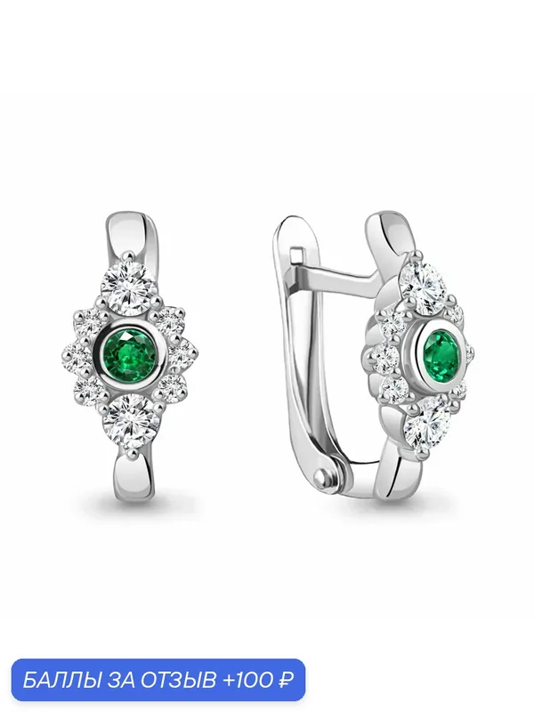 Серьги, серебро, 925 проба, родирование, изумруд синтетический, фианит — Diamant online, 100 баллов за отзыв Яндекс Маркет