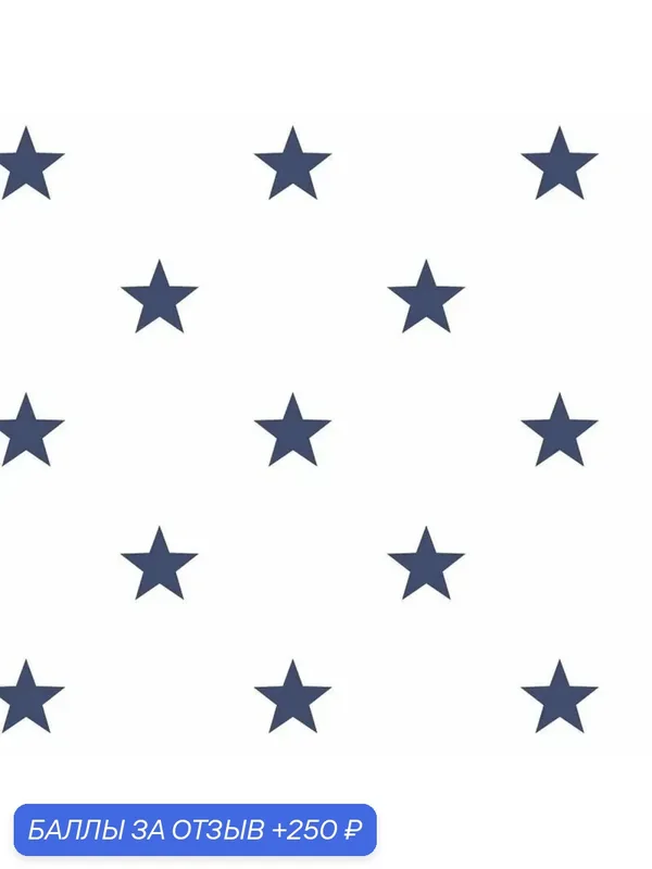 Обои Aura Deauville G23101 A; 0, 53х10, 05 м., флизелин, синий — AurA, 250 баллов за отзыв Яндекс Маркет