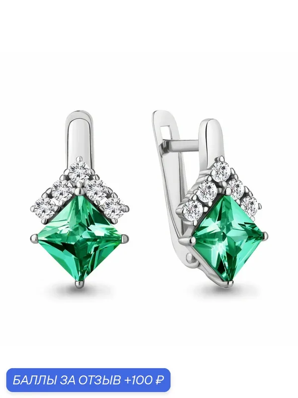 Серьги, серебро, 925 проба, родирование, фианит, изумруд синтетический — Diamant online, 100 баллов за отзыв Яндекс Маркет