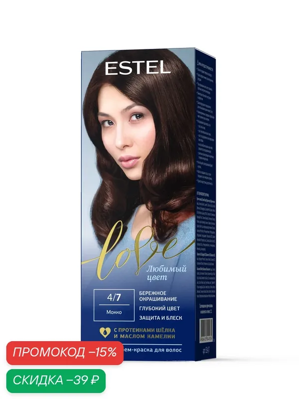 ESTEL Стойкая крем-краска для волос Love тон 4/7 Мокко — ESTEL, скидка по промокоду Яндекс Маркет