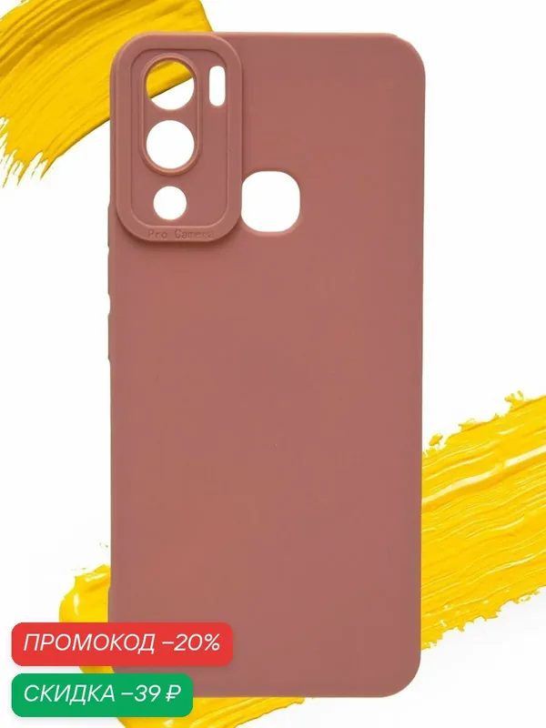 Чехол для Infinix Hot 12i / чехол на инфиникс хот 12и с защитой камеры пудровый — WUW, скидка по промокоду Яндекс Маркет