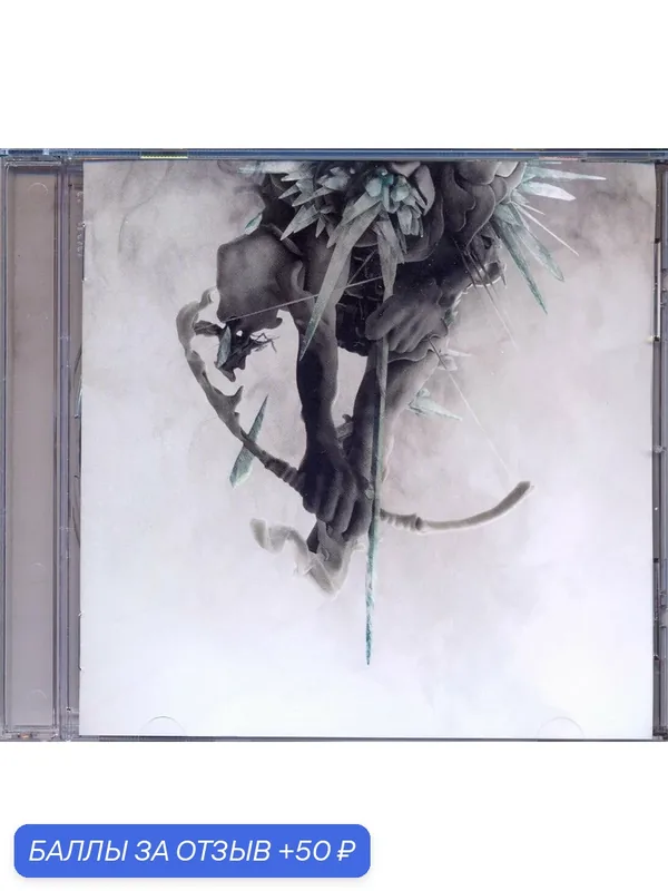 LINKIN PARK - THE HUNTING PARTY 2014 г. Компакт диск — 50 баллов за отзыв Яндекс Маркет