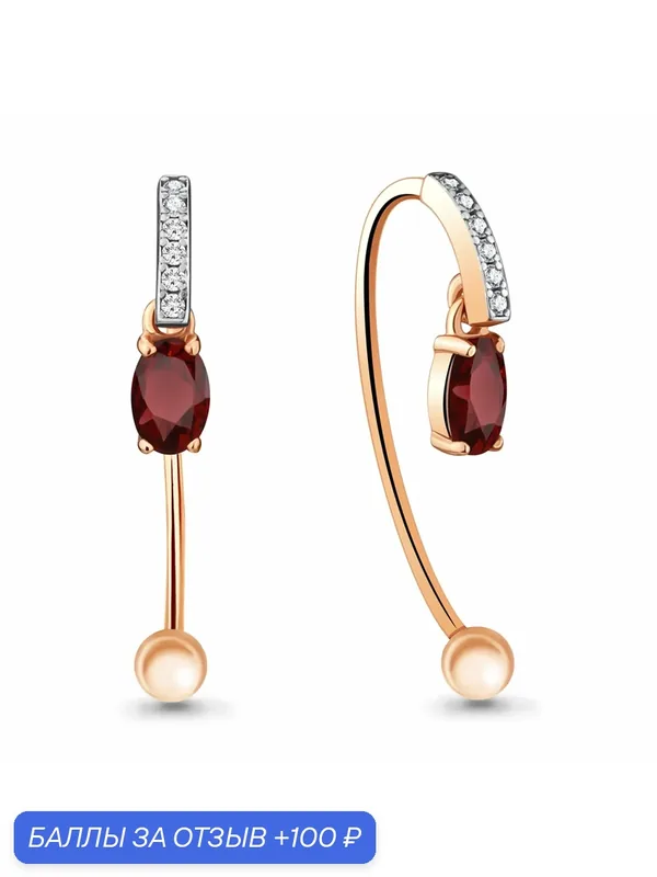 Серьги, серебро, 925 проба, золочение, фианит, гранат — Diamant online, 100 баллов за отзыв Яндекс Маркет