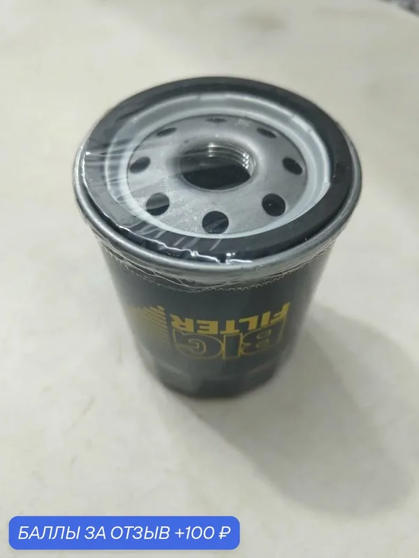 Фильтр масляный BIG FILTER Geely Emgrand EC7 [1.8 16V 5MT седан] — BIG FILTER, скидка по промокоду Яндекс Маркет