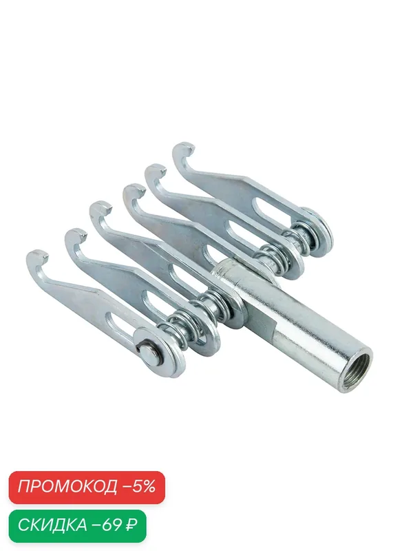 Гребенка WIEDERKRAFT F014 для точечной сварки, для кузовных работ, 6 крюков — WIEDERKRAFT, скидка по промокоду Яндекс Маркет
